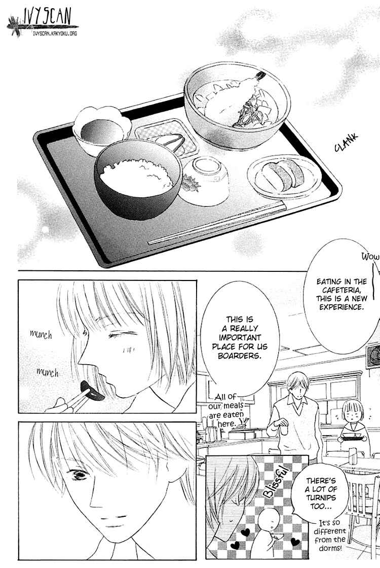 Page 20 Chapter 13 Beauty Is the Beast