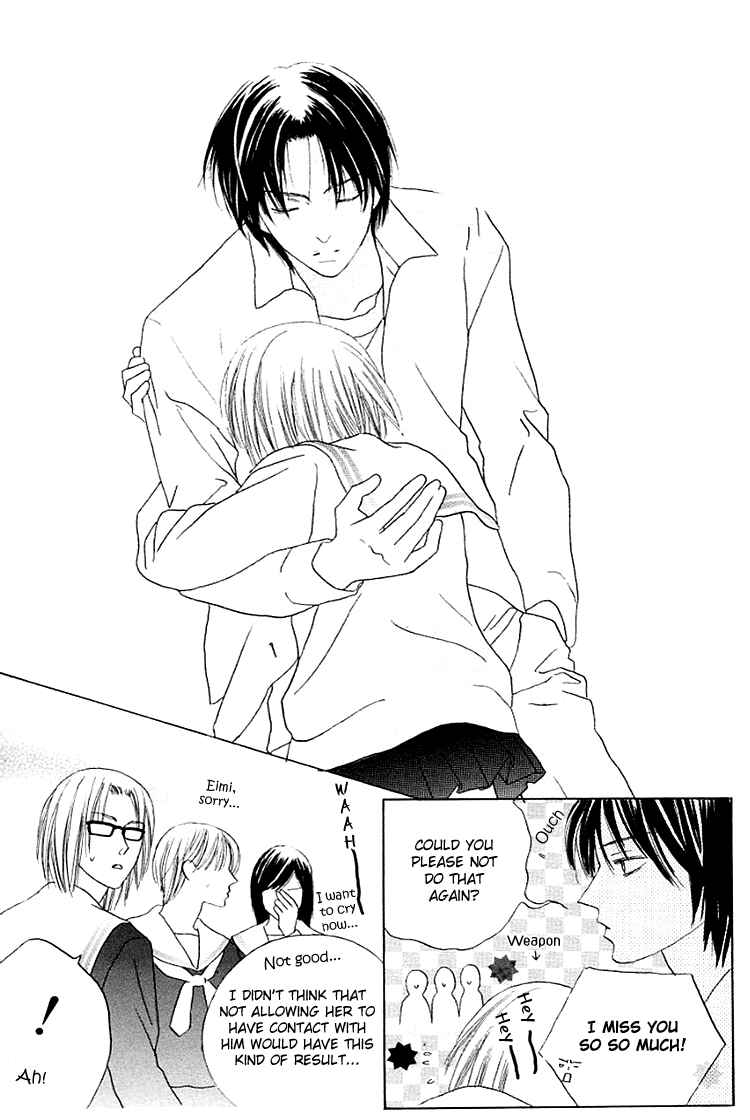 Page 25 Chapter 13 Beauty Is the Beast