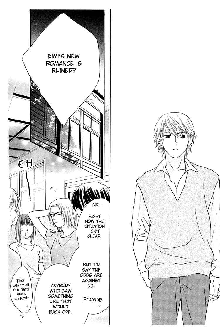 Page 26 Chapter 13 Beauty Is the Beast