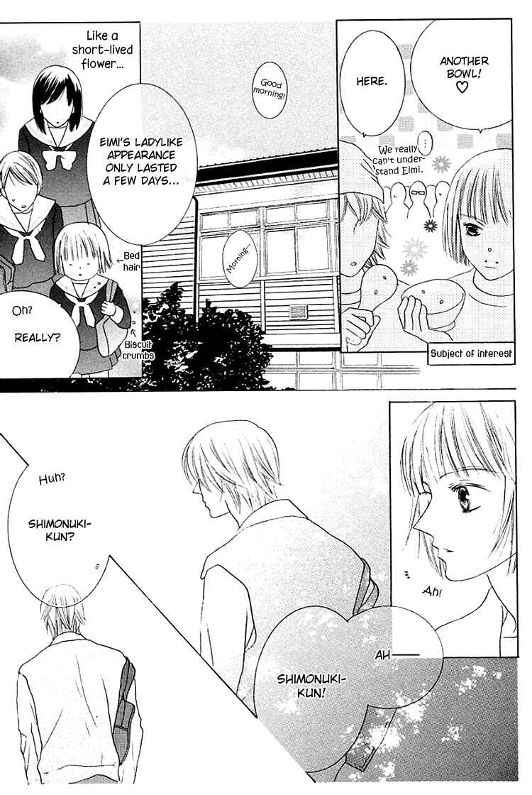 Page 27 Chapter 13 Beauty Is the Beast