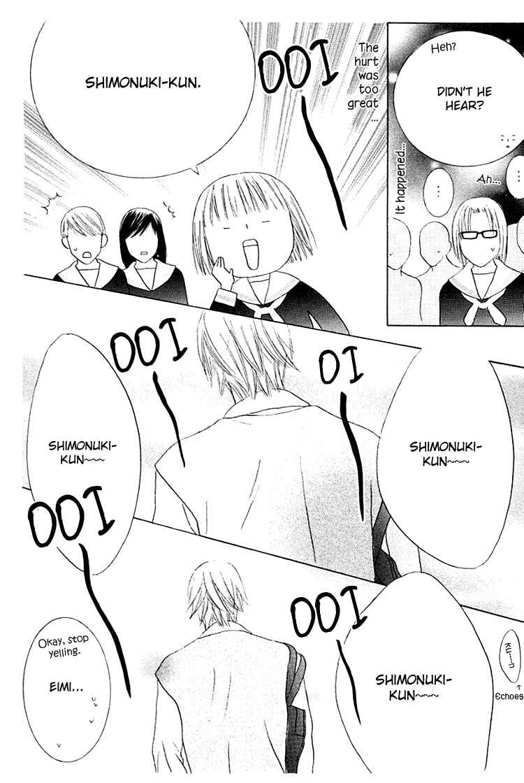 Page 28 Chapter 13 Beauty Is the Beast