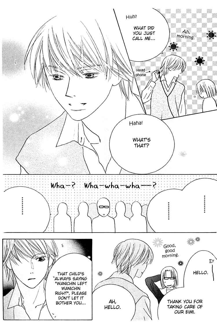 Page 30 Chapter 13 Beauty Is the Beast
