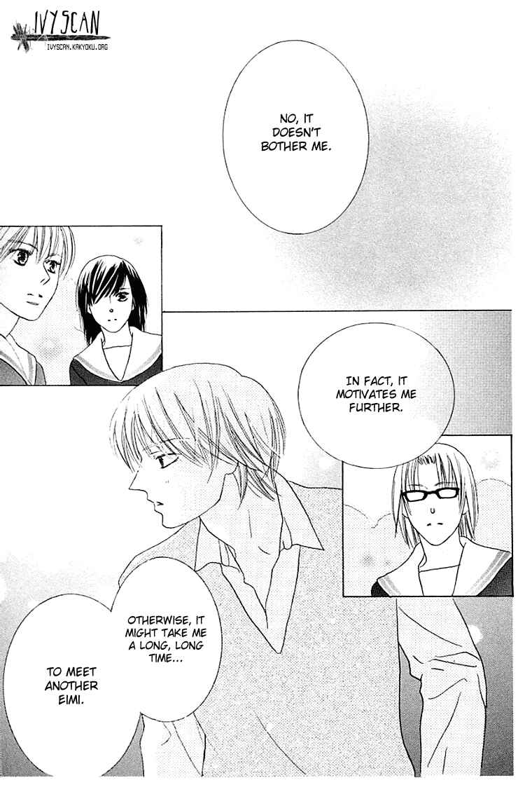 Page 31 Chapter 13 Beauty Is the Beast