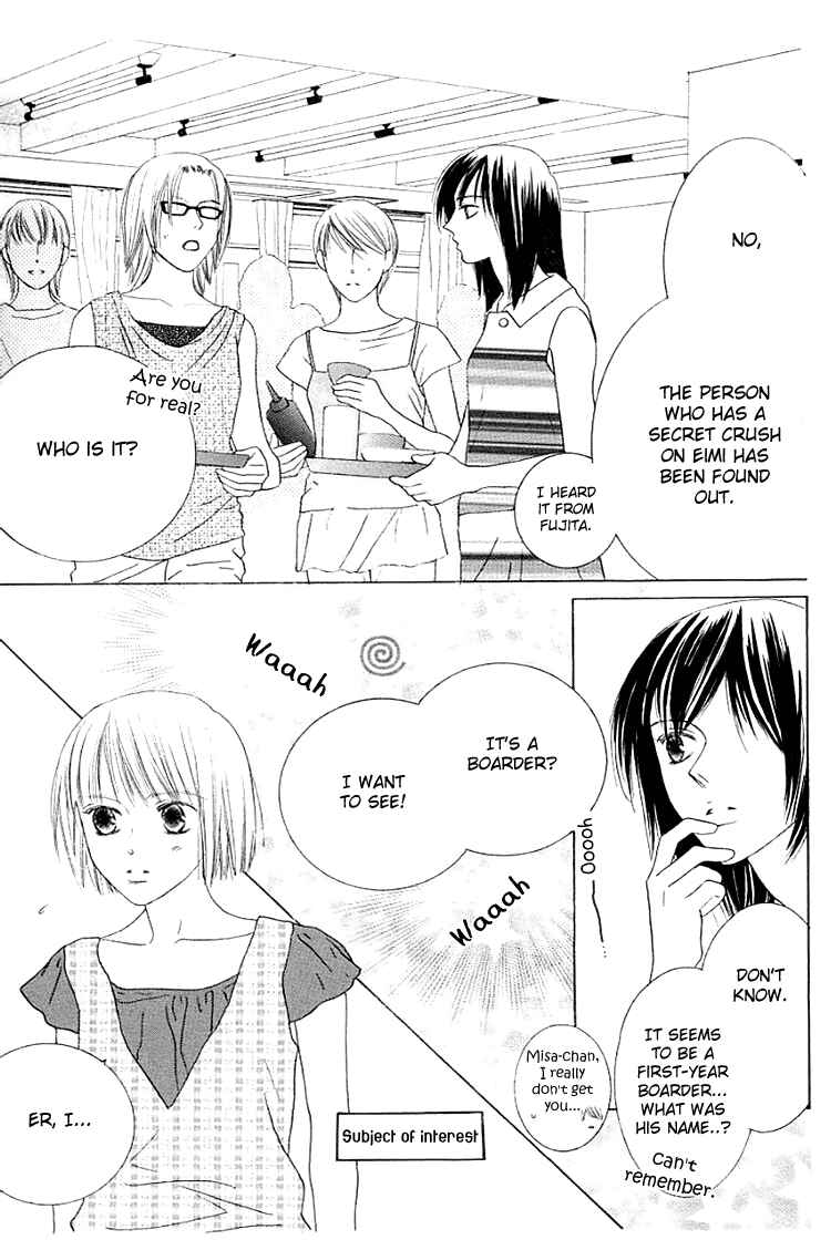 Page 5 Chapter 13 Beauty Is the Beast