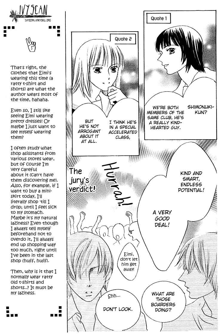 Page 7 Chapter 13 Beauty Is the Beast