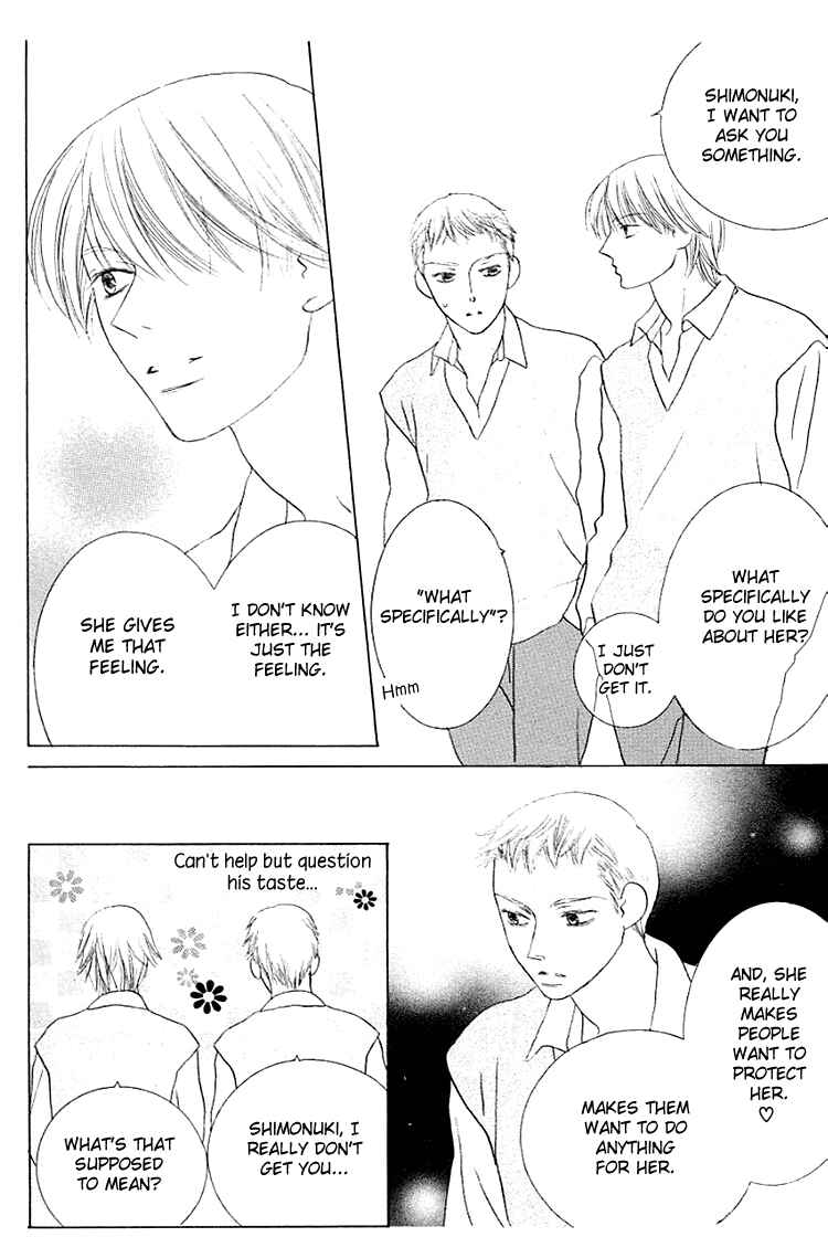 Page 8 Chapter 13 Beauty Is the Beast