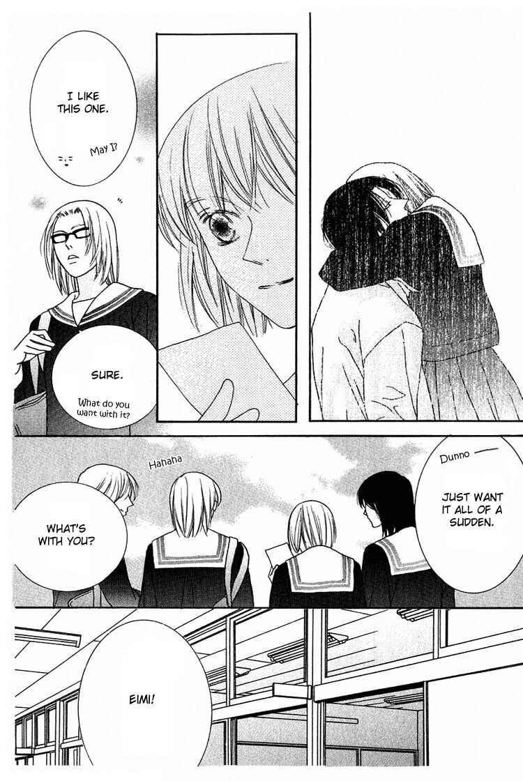 Page 12 Chapter 24 Beauty Is the Beast