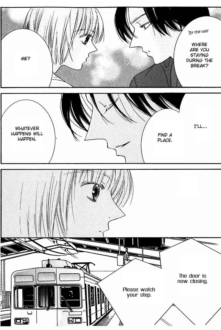 Page 24 Chapter 24 Beauty Is the Beast
