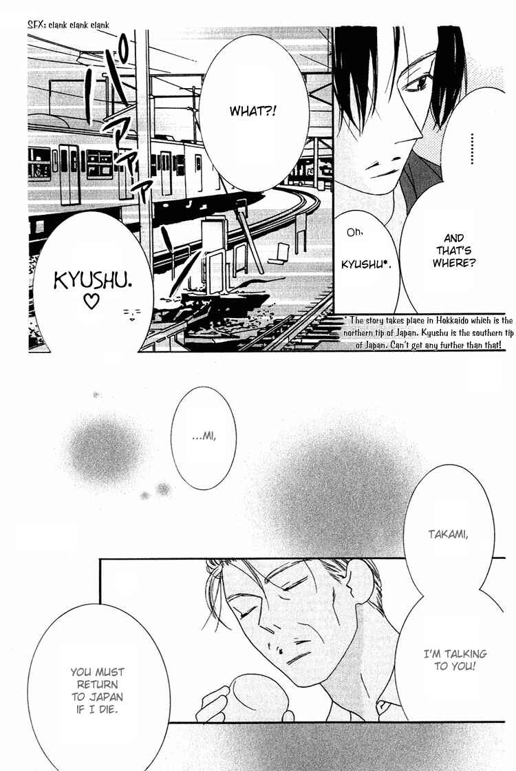 Page 27 Chapter 24 Beauty Is the Beast
