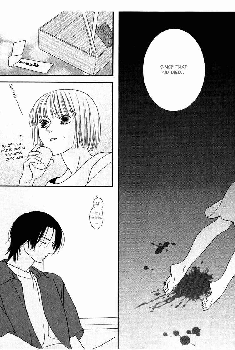 Page 29 Chapter 24 Beauty Is the Beast