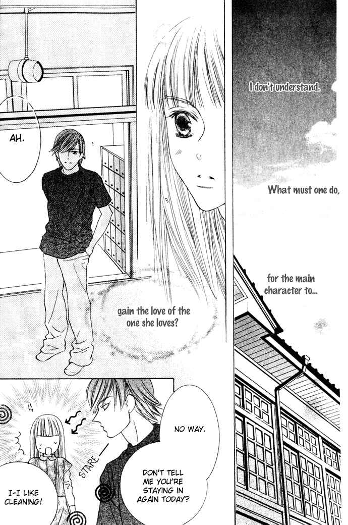 Page 11 Chapter 8 Beauty Is the Beast