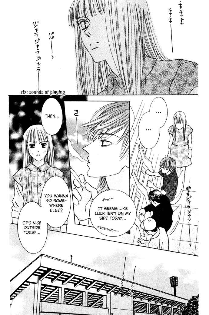 Page 13 Chapter 8 Beauty Is the Beast