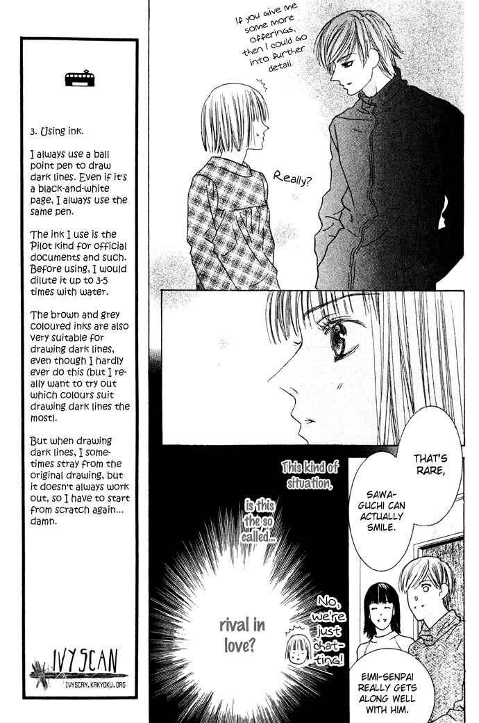 Page 21 Chapter 8 Beauty Is the Beast