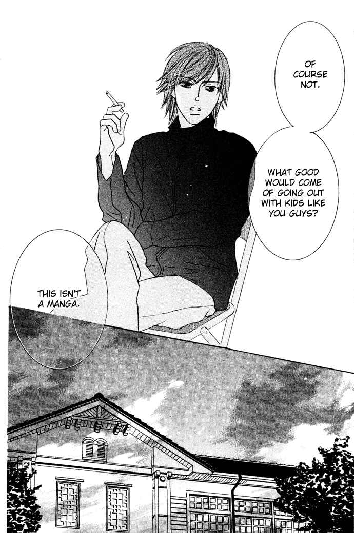 Page 24 Chapter 8 Beauty Is the Beast