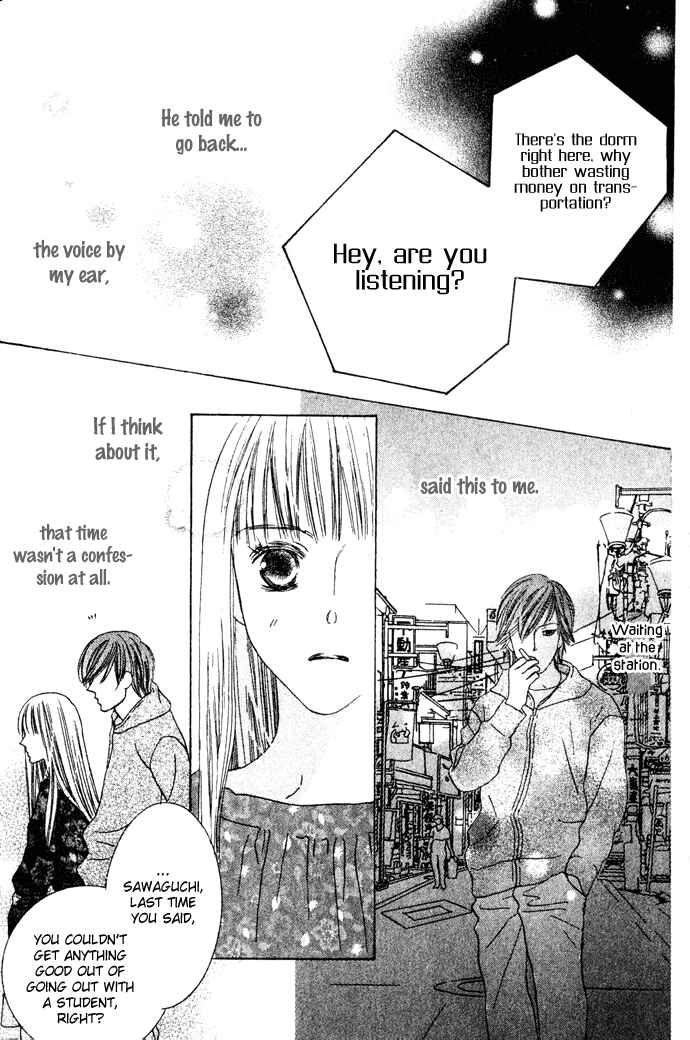 Page 27 Chapter 8 Beauty Is the Beast