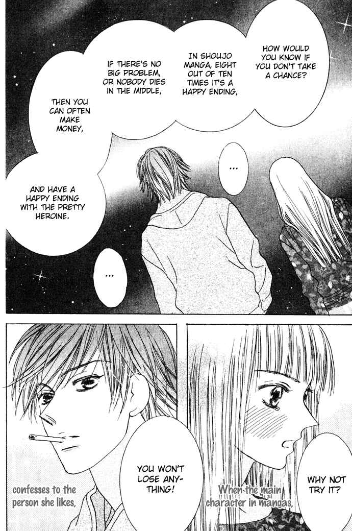 Page 28 Chapter 8 Beauty Is the Beast
