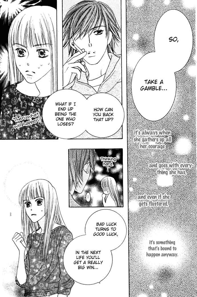 Page 29 Chapter 8 Beauty Is the Beast