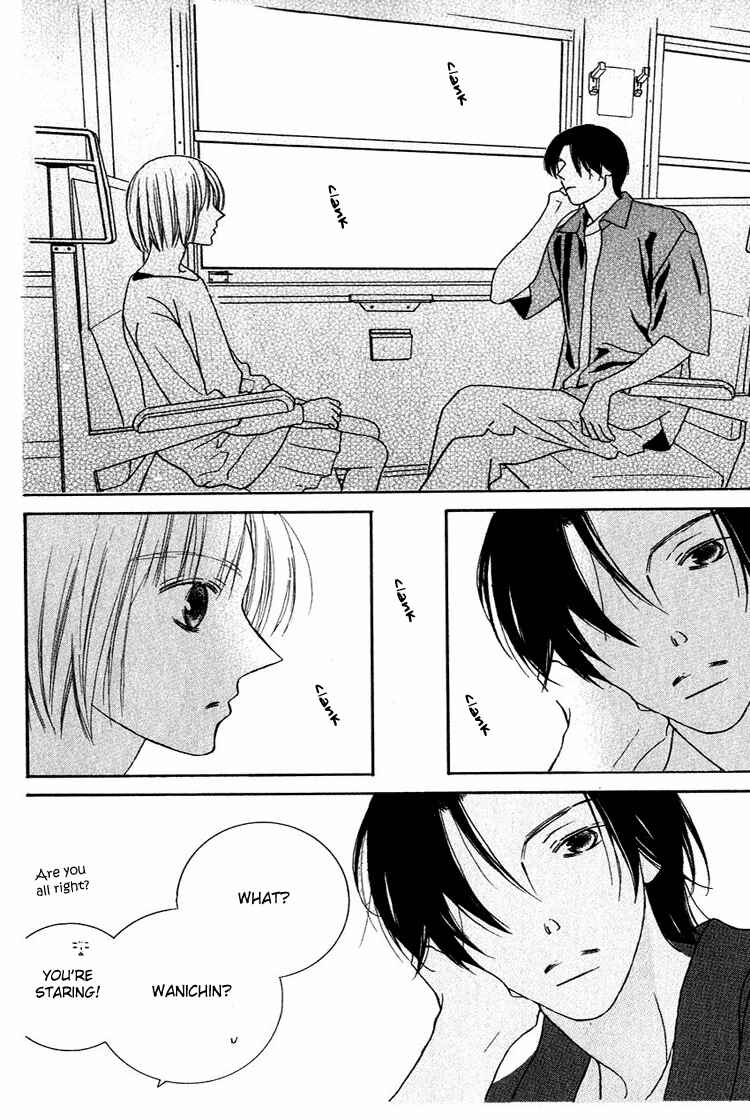 Page 16 Chapter 26 Beauty Is the Beast