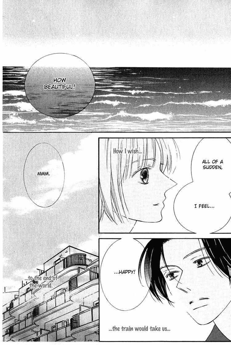 Page 18 Chapter 26 Beauty Is the Beast