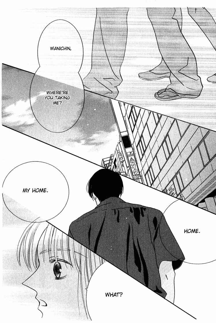 Page 20 Chapter 26 Beauty Is the Beast