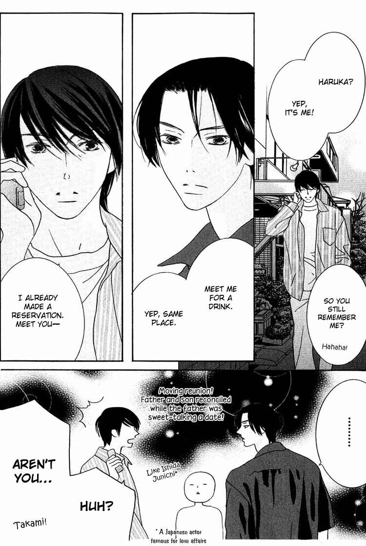 Page 22 Chapter 26 Beauty Is the Beast