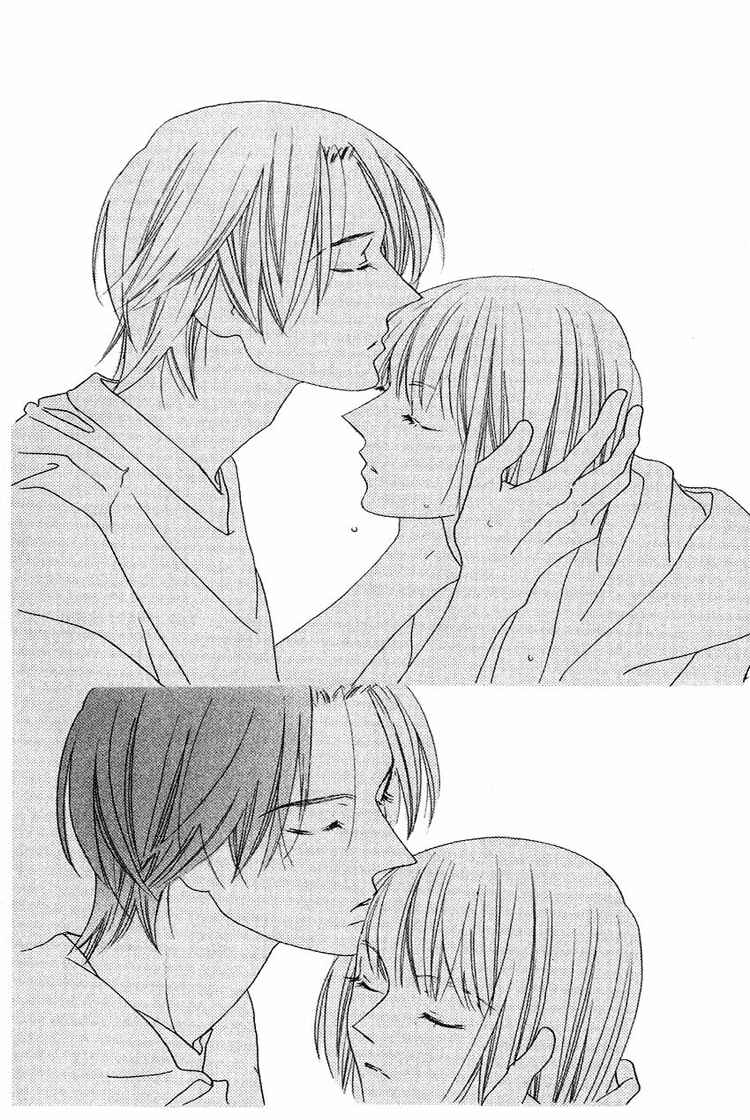Page 28 Chapter 26 Beauty Is the Beast
