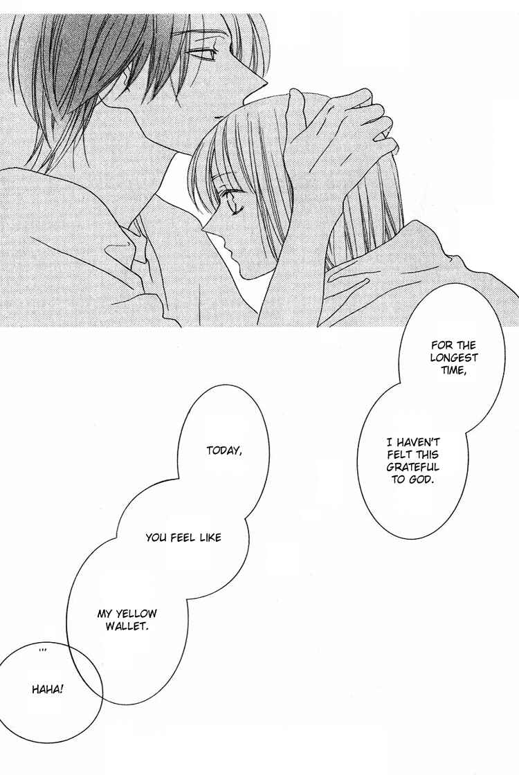 Page 29 Chapter 26 Beauty Is the Beast