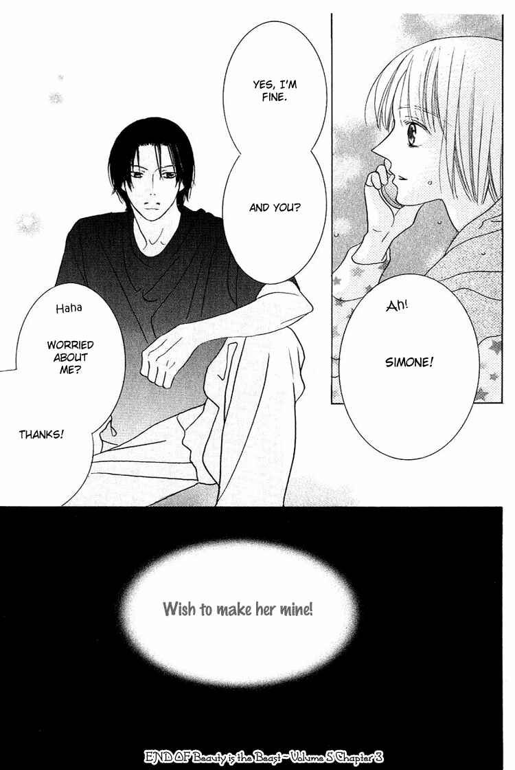 Page 31 Chapter 26 Beauty Is the Beast