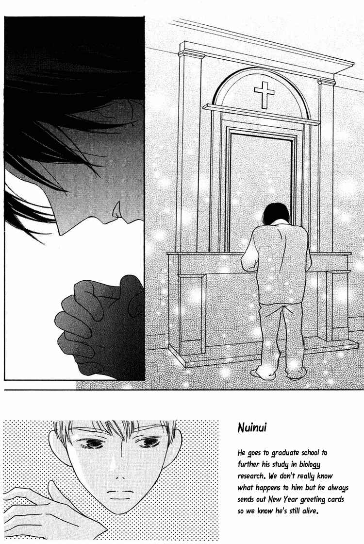 Page 4 Chapter 26 Beauty Is the Beast