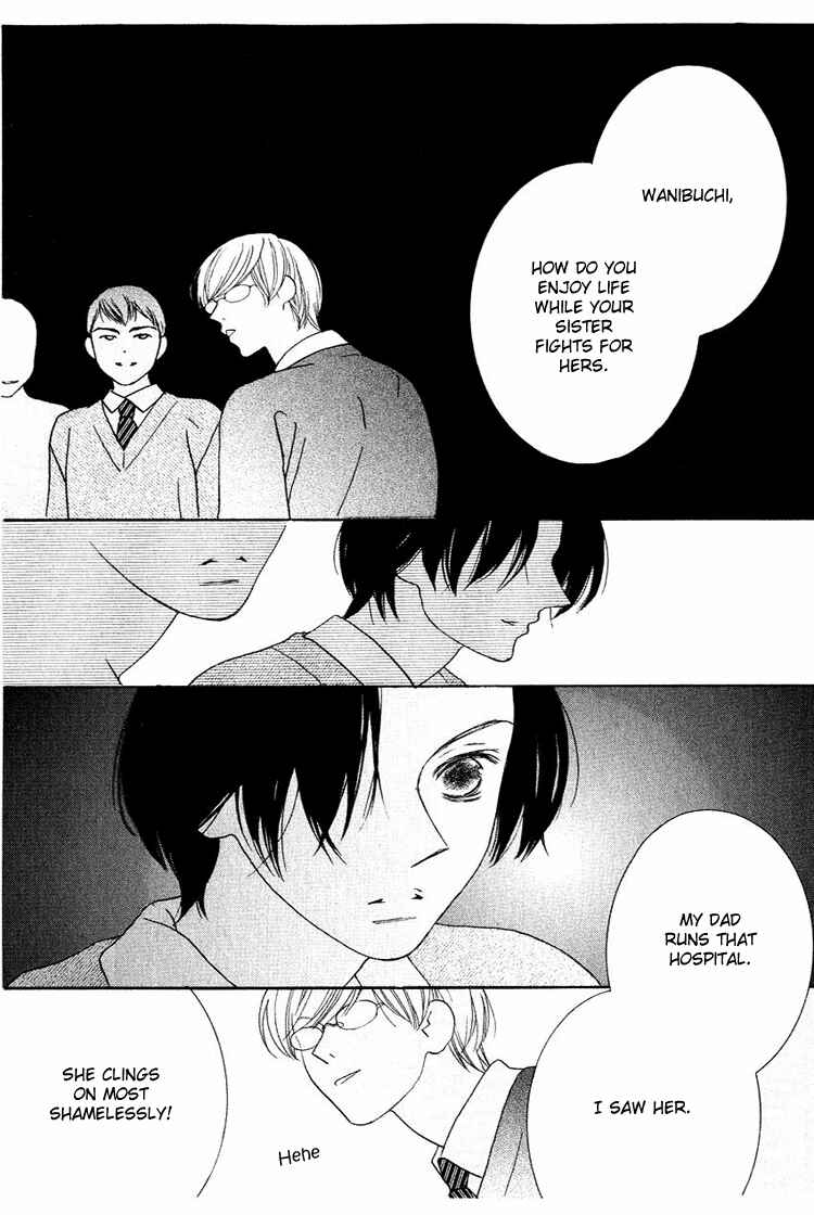 Page 6 Chapter 26 Beauty Is the Beast