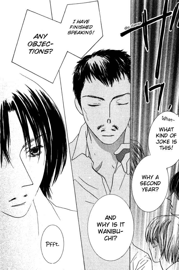 Page 12 Chapter 6 Beauty Is the Beast