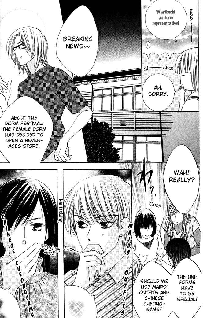 Page 13 Chapter 6 Beauty Is the Beast