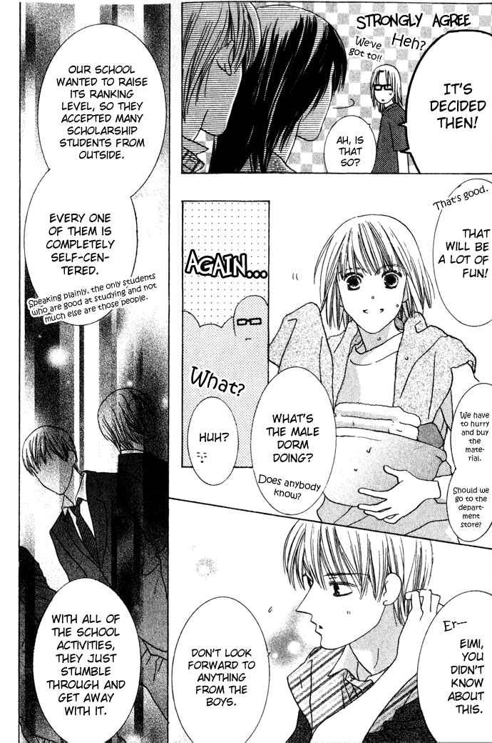 Page 14 Chapter 6 Beauty Is the Beast