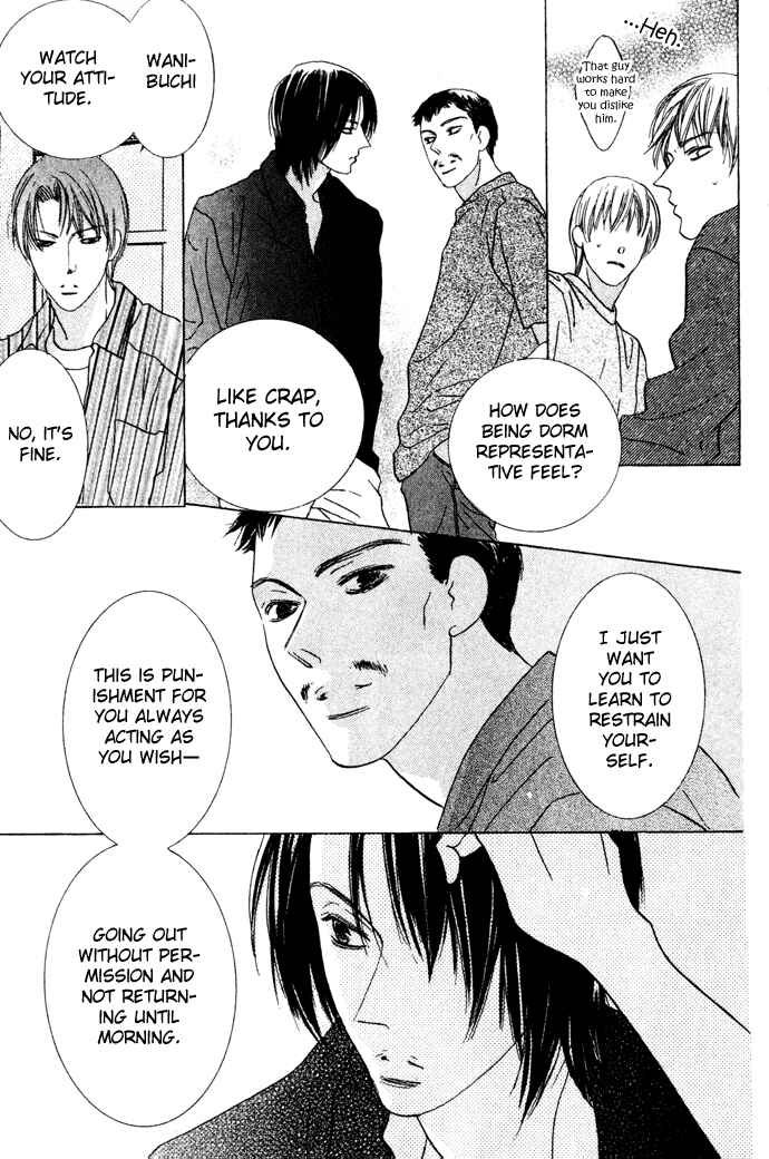Page 17 Chapter 6 Beauty Is the Beast