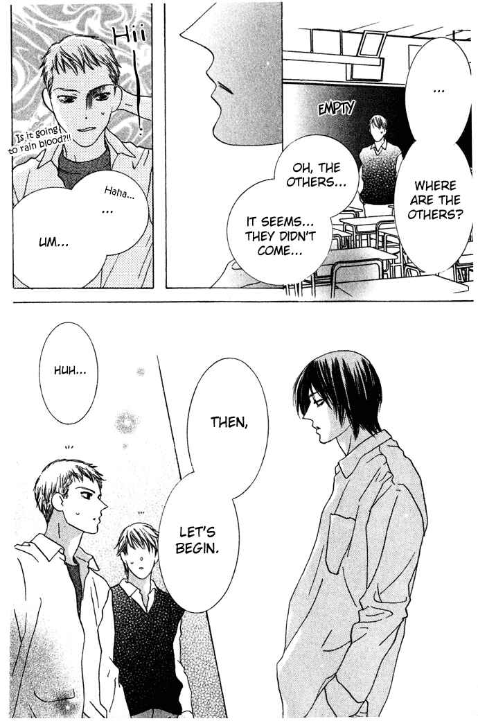 Page 20 Chapter 6 Beauty Is the Beast