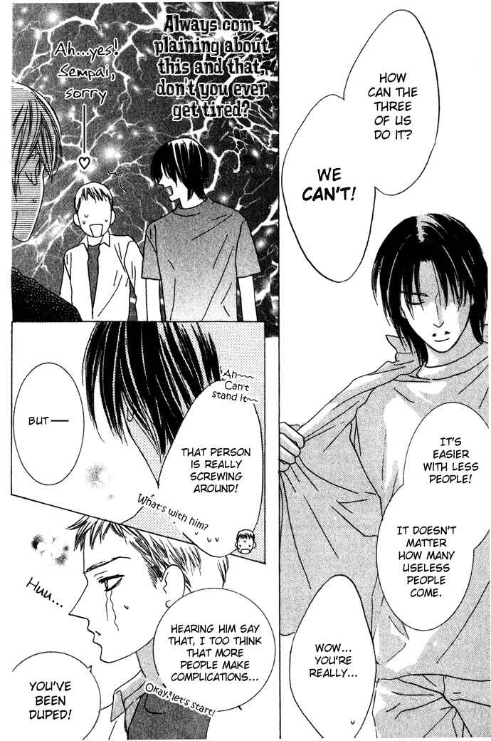Page 22 Chapter 6 Beauty Is the Beast