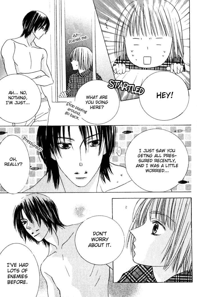 Page 25 Chapter 6 Beauty Is the Beast