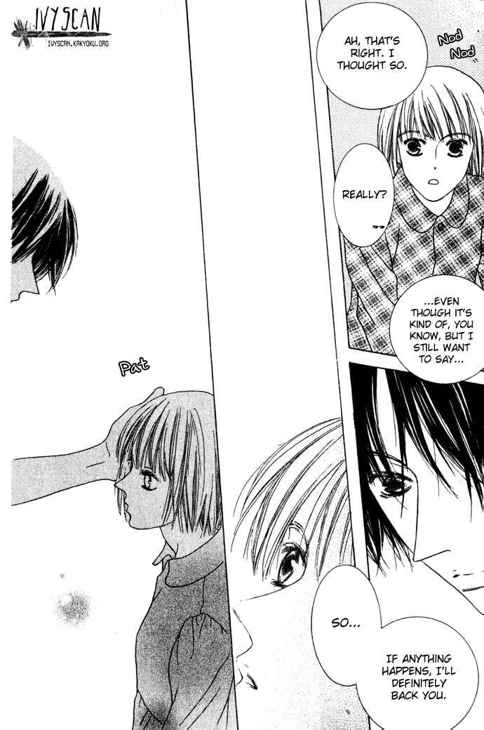 Page 26 Chapter 6 Beauty Is the Beast