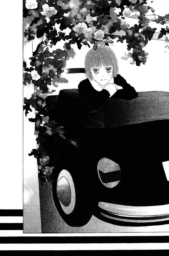 Page 4 Chapter 6 Beauty Is the Beast