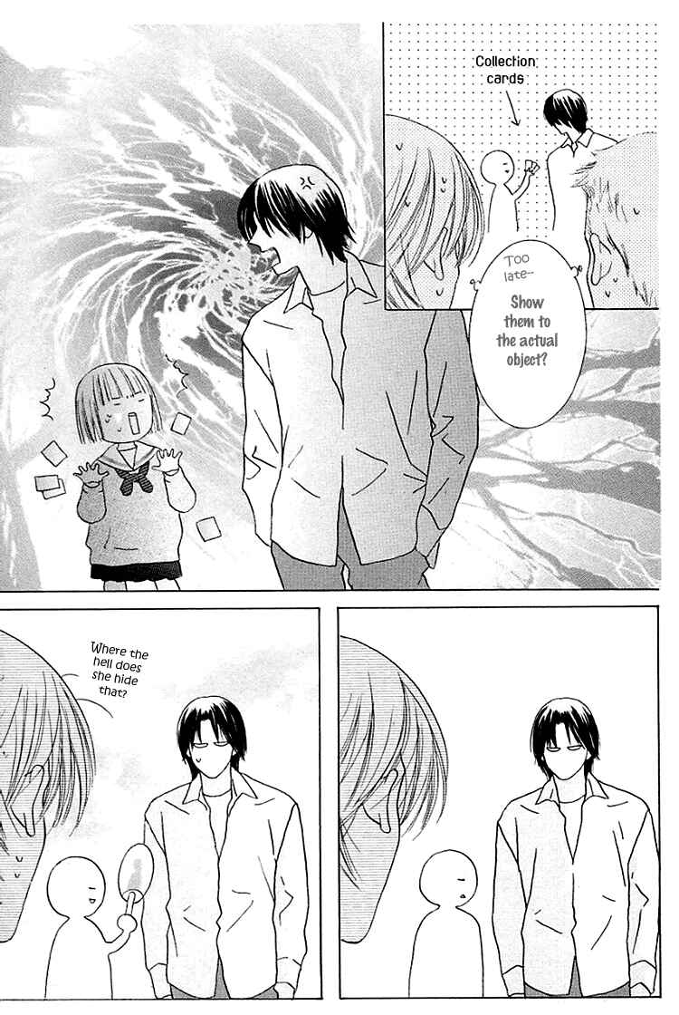 Page 11 Chapter 15 Beauty Is the Beast