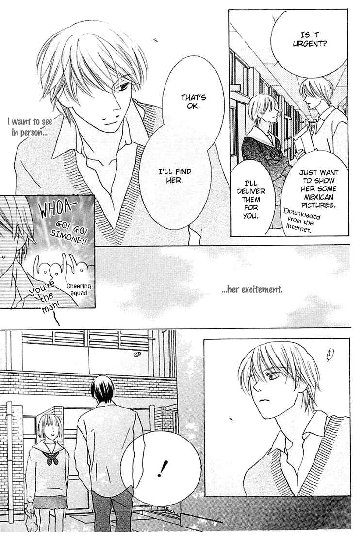 Page 17 Chapter 15 Beauty Is the Beast