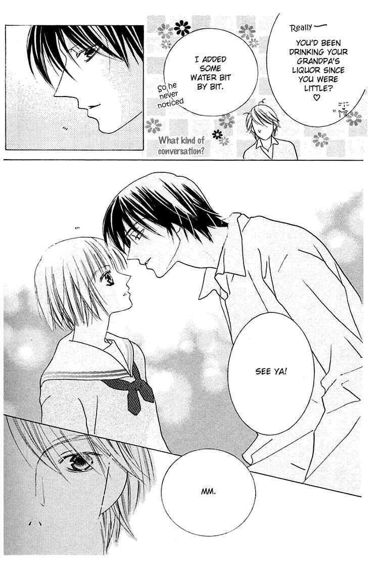 Page 18 Chapter 15 Beauty Is the Beast