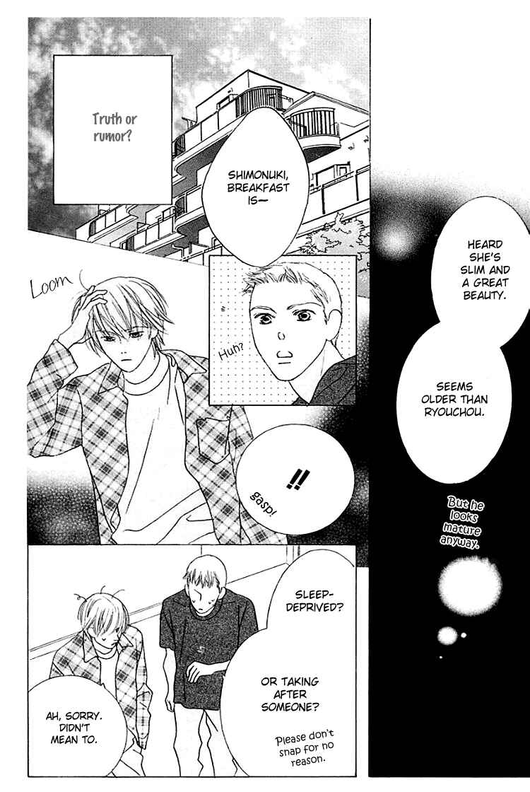 Page 26 Chapter 15 Beauty Is the Beast