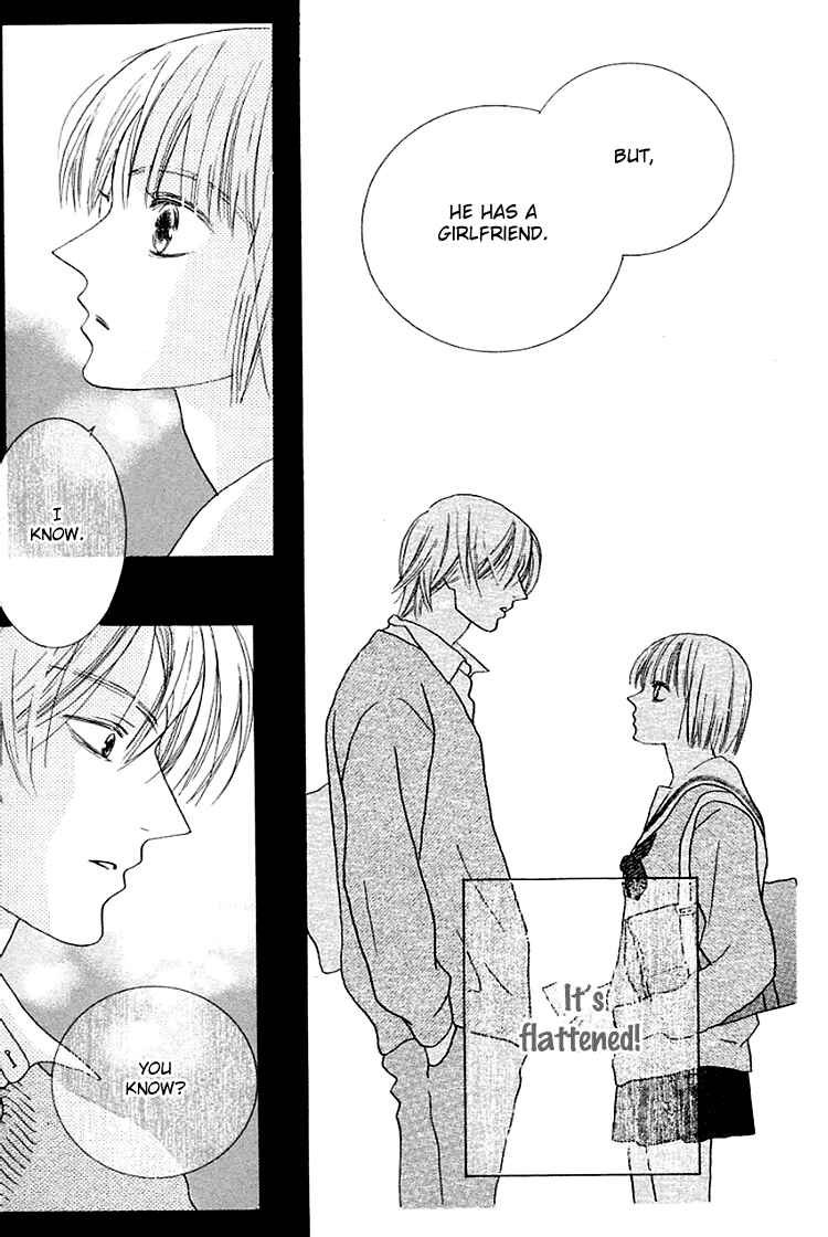 Page 29 Chapter 15 Beauty Is the Beast