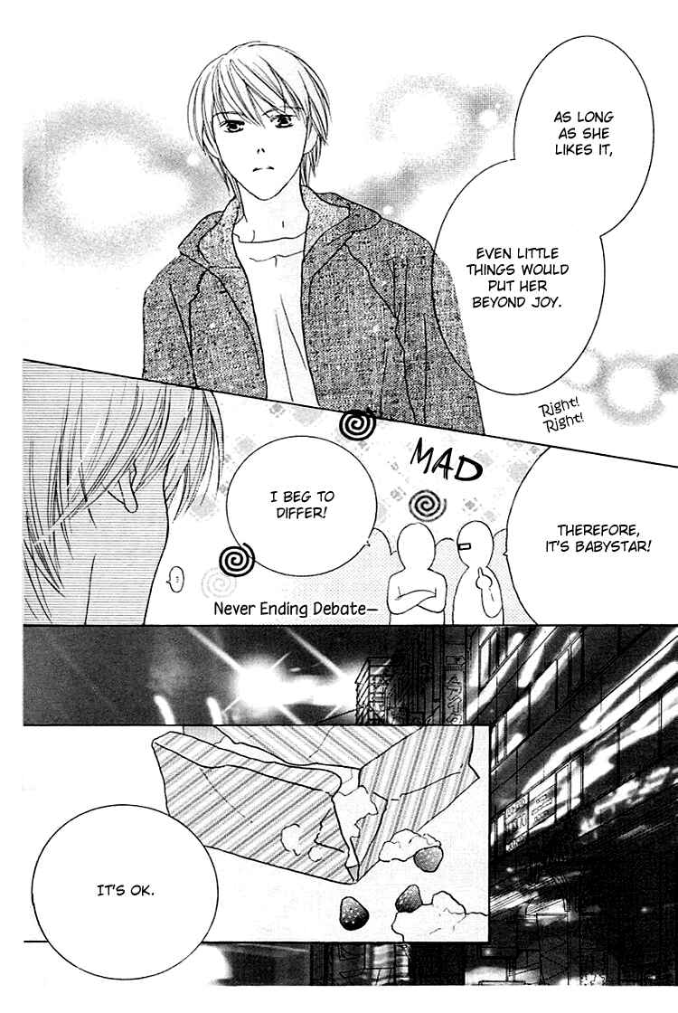 Page 22 Chapter 17 Beauty Is the Beast