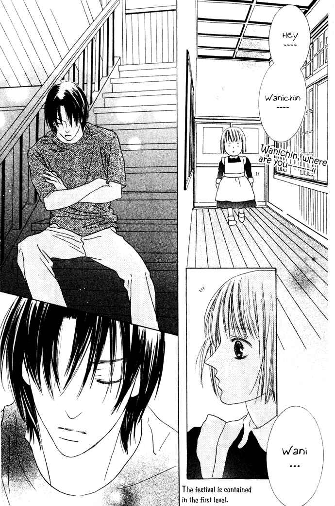 Page 16 Chapter 7 Beauty Is the Beast