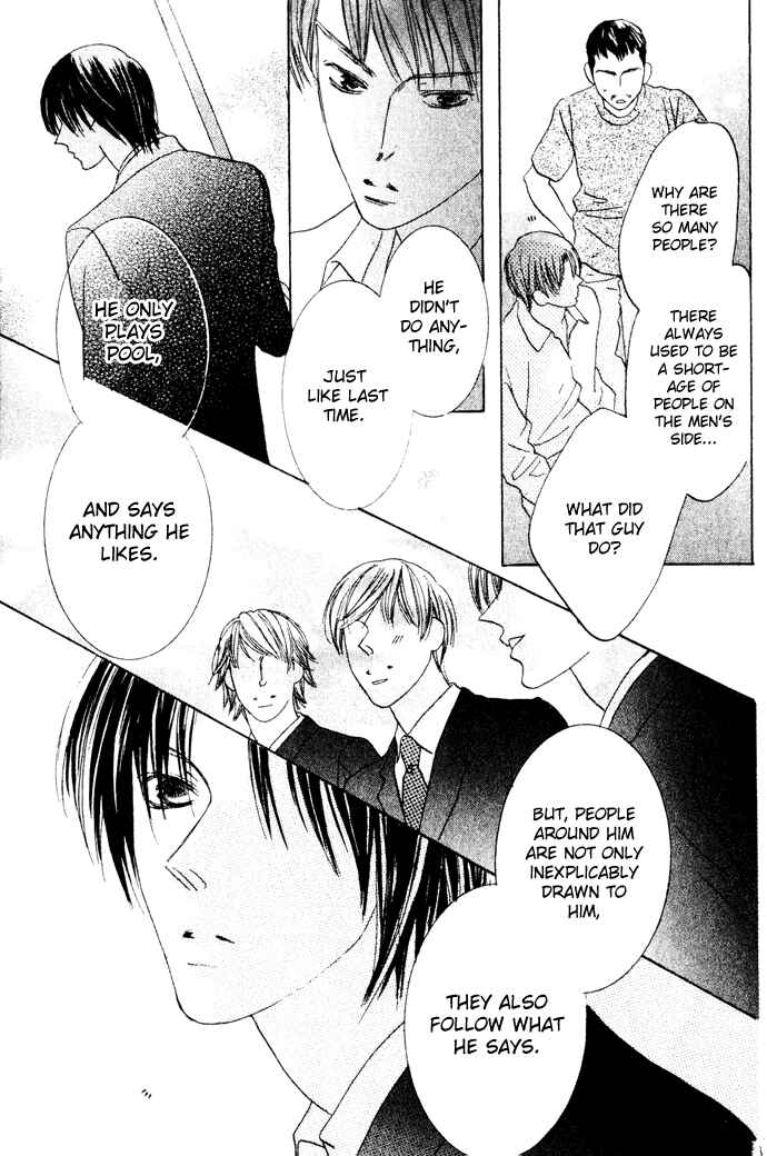 Page 25 Chapter 7 Beauty Is the Beast