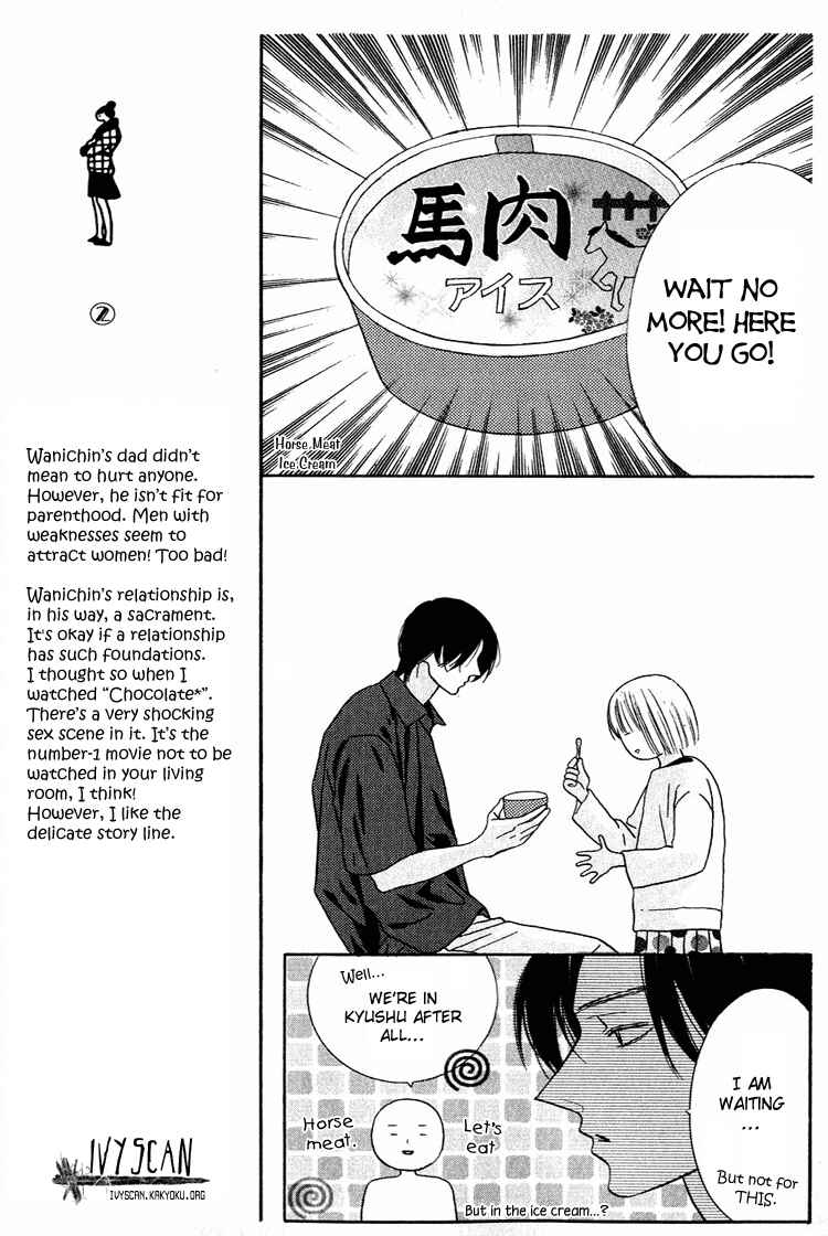 Page 11 Chapter 25 Beauty Is the Beast