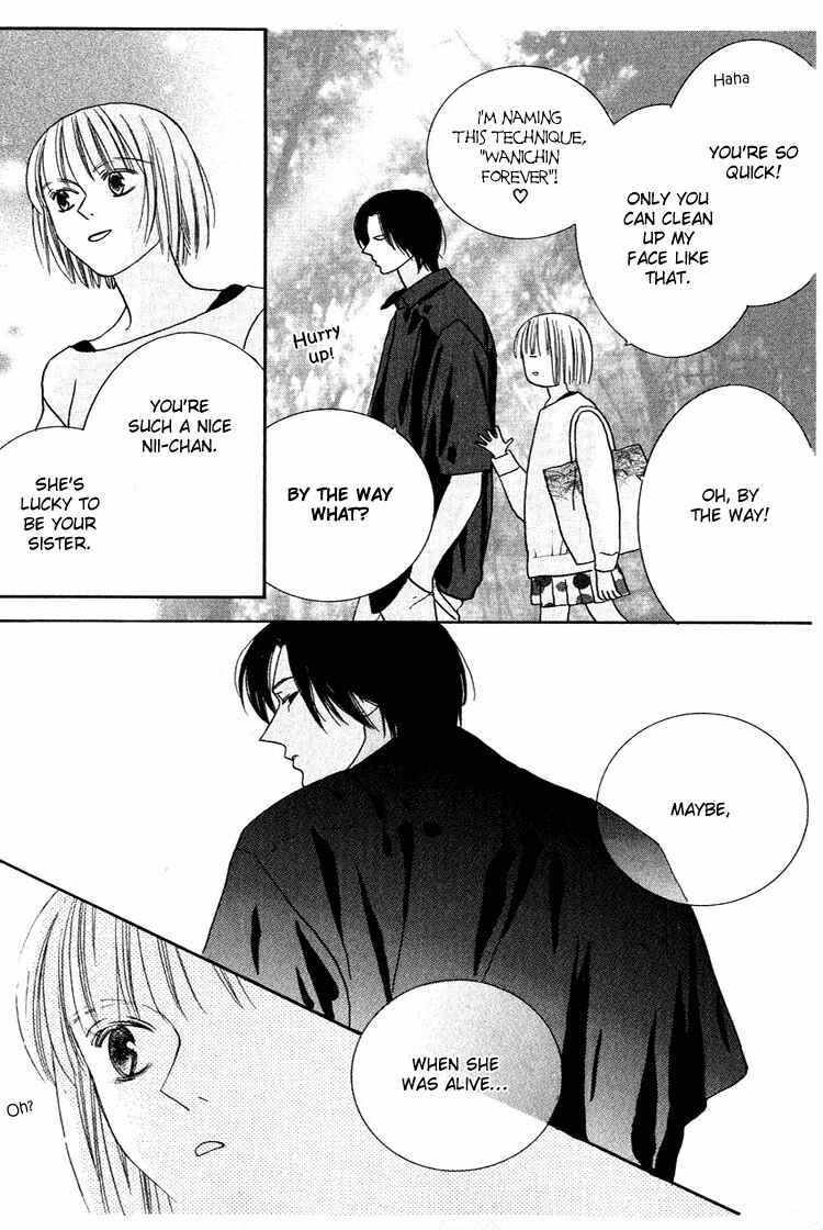 Page 17 Chapter 25 Beauty Is the Beast