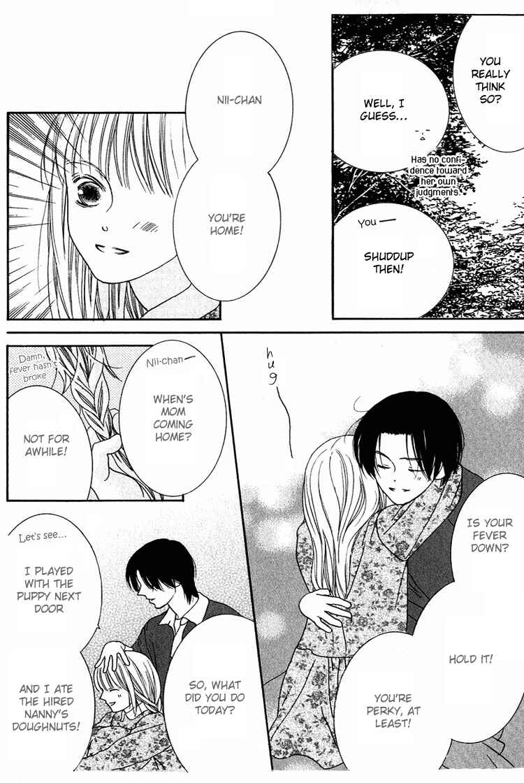 Page 18 Chapter 25 Beauty Is the Beast